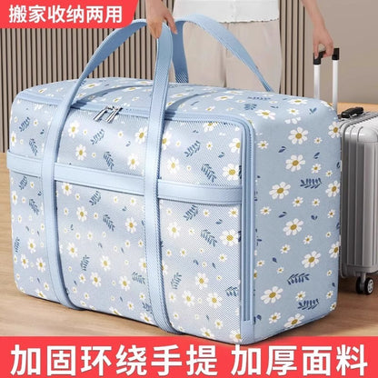 Moving Packing Bags for Clothes, Quilts, Storage Bags, Large Capacity, Waterproof and Moisture-Proof, Student Luggage Organizing Bags - image 1