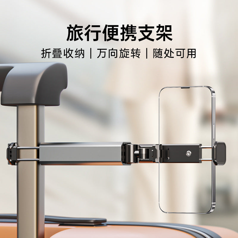 Mobile Phone Holder for Travel, Home, Airplane, High-Speed Rail, Portable Folding, Rotating, Telescopic Storage Clip Holder, Cross-Border Hot Style - image 3