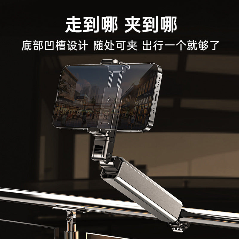 Mobile Phone Holder for Travel, Home, Airplane, High-Speed Rail, Portable Folding, Rotating, Telescopic Storage Clip Holder, Cross-Border Hot Style - image 4
