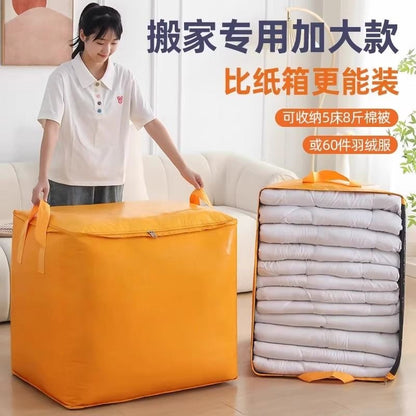Large Bags for Moving, Special Moving Packing Bags, Family Quilt Storage Bags, Large Capacity Luggage Bags, Moving Bags - image 2