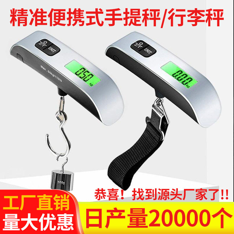 Factory Direct Supply 50kg Accurate Portable Luggage Scale with Hook for Electronic Fishing and Express Delivery, Suitable for Cross-Border Packages - image 1
