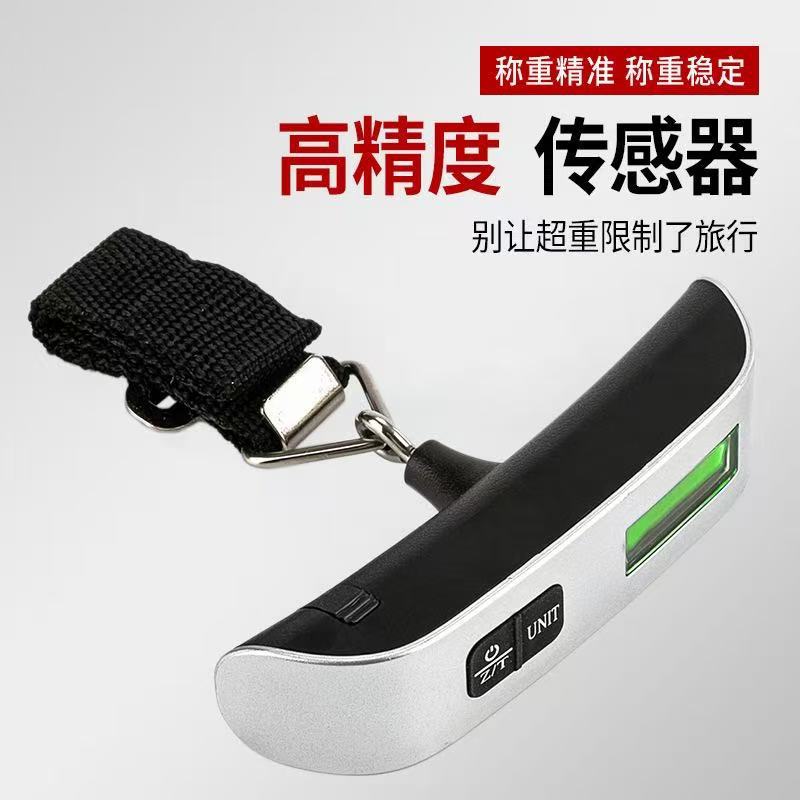 Factory Direct Supply 50kg Accurate Portable Luggage Scale with Hook for Electronic Fishing and Express Delivery, Suitable for Cross-Border Packages - image 3