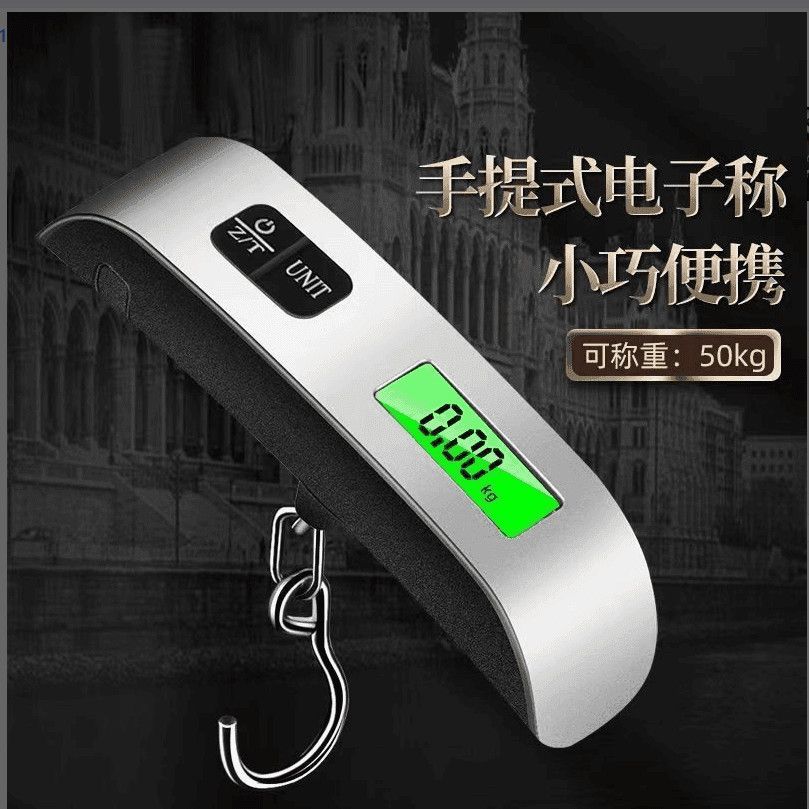 Factory Direct Supply 50kg Accurate Portable Luggage Scale with Hook for Electronic Fishing and Express Delivery, Suitable for Cross-Border Packages - image 4