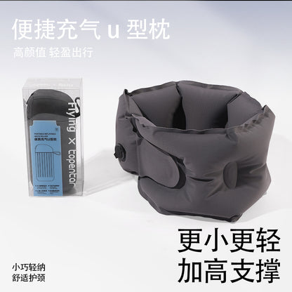 Outdoor Inflatable U-Shaped Pillow, Foldable Inflatable Neck Support, Neck Protection Ring, Press-To-Inflate High-Speed Rail and Airplane Air Neck Pillow - image 1
