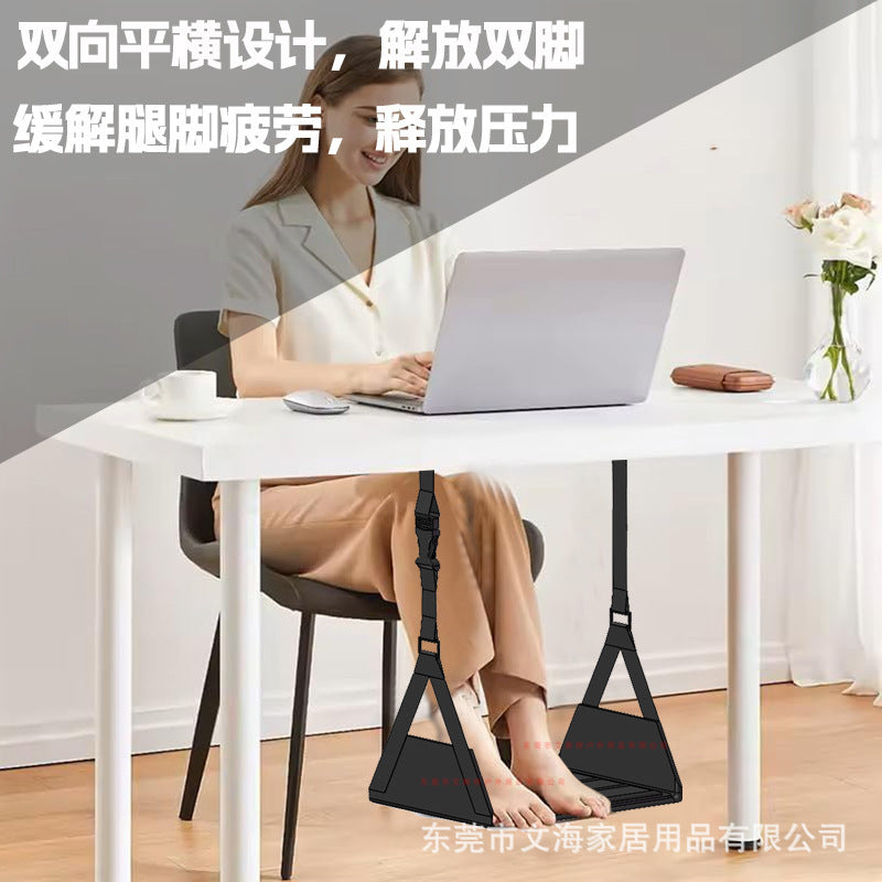 Cross-Border Hot-Selling Comfortable Foot Rest Hammock Office Hammock Strap Airplane High-Speed Rail Portable Travel Foot Rest Hammock - image 2