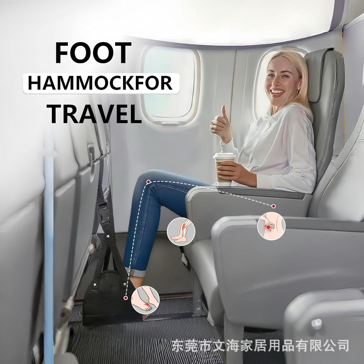 Cross-Border Hot-Selling Comfortable Foot Rest Hammock Office Hammock Strap Airplane High-Speed Rail Portable Travel Foot Rest Hammock - image 3