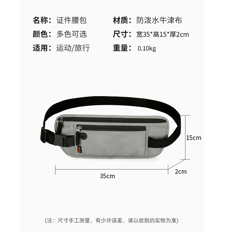 2026 New Model Mobile Phone Passport Document Bag Waist Bag Anti-Theft Rfid Waterproof Ultra-Thin Mobile Phone Waist Bag - image 4
