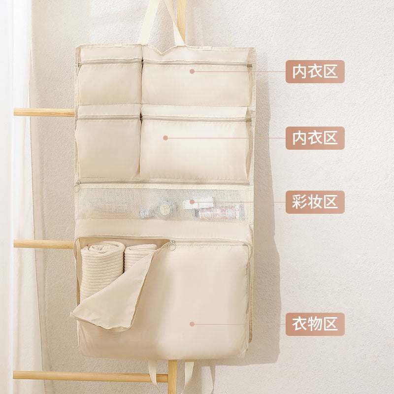 Hanging Foldable Eight-In-One Travel Storage Bag, Multi-Functional Packing Bag, Clothing Organizer Bag, Suitcase Organizer Bag - image 2