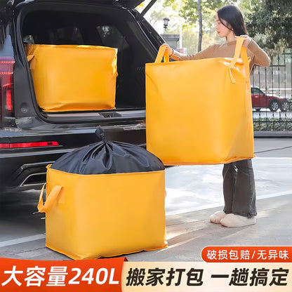 Large-Capacity Moving Packing Bag, Thickeneded Woven Sack, Student Quilt, Clothes Sorting Luggage, Express Snakeskin Bag - image 2