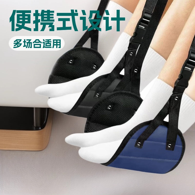 Travel Foot Rest Hammock Desk Hanging Foot Outdoor Foot Rest Hammock Portable Aircraft Hammock High-Speed Rail Seat Foot Rest - image 1