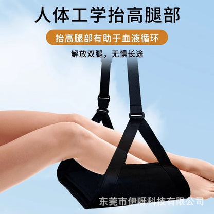 Travel Foot Rest Hammock Desk Hanging Foot Outdoor Foot Rest Hammock Portable Aircraft Hammock High-Speed Rail Seat Foot Rest - image 4