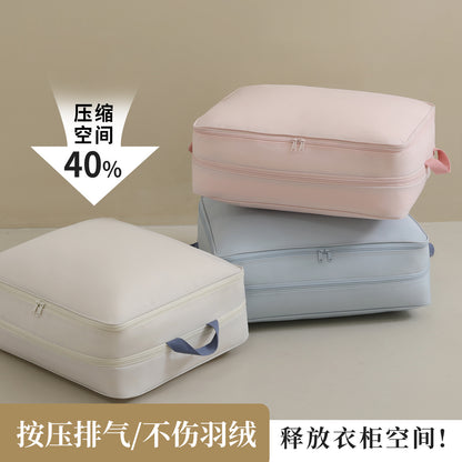 Down Quilt Storage Bag, down Jacket Organizer Bag, Clothing Compression Large-Capacity Moving Dormitory Packing Storage Bag - image 4