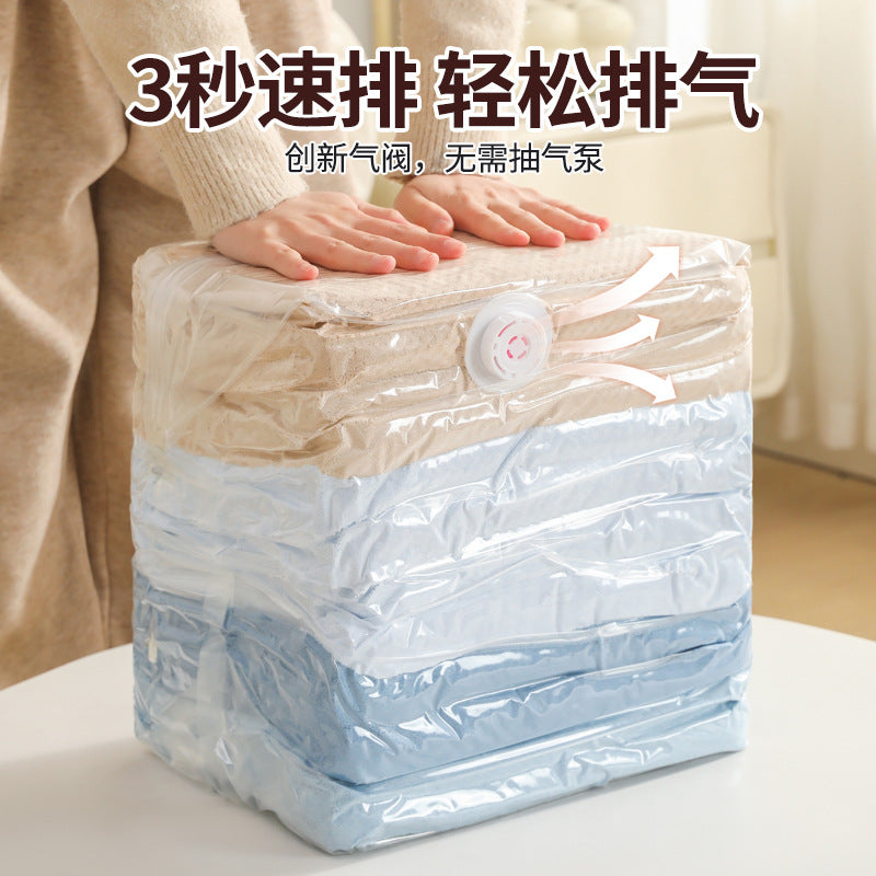 Cross-Border Thickeneded Air-Free Stereo Vacuum Compression Bag Storage Bag Clothes Quilt Quilt down Jacket - image 3