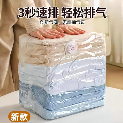 Vacuum Compression Bag, Air-Free Household Quilt Storage Bag, Thickened Winter Clothing Travel Storage, Quilt Storage Wholesale - image 1