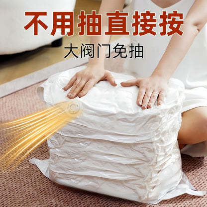 Vacuum Compression Bag, Air-Free Household Quilt Storage Bag, Thickened Winter Clothing Travel Storage, Quilt Storage Wholesale - image 2