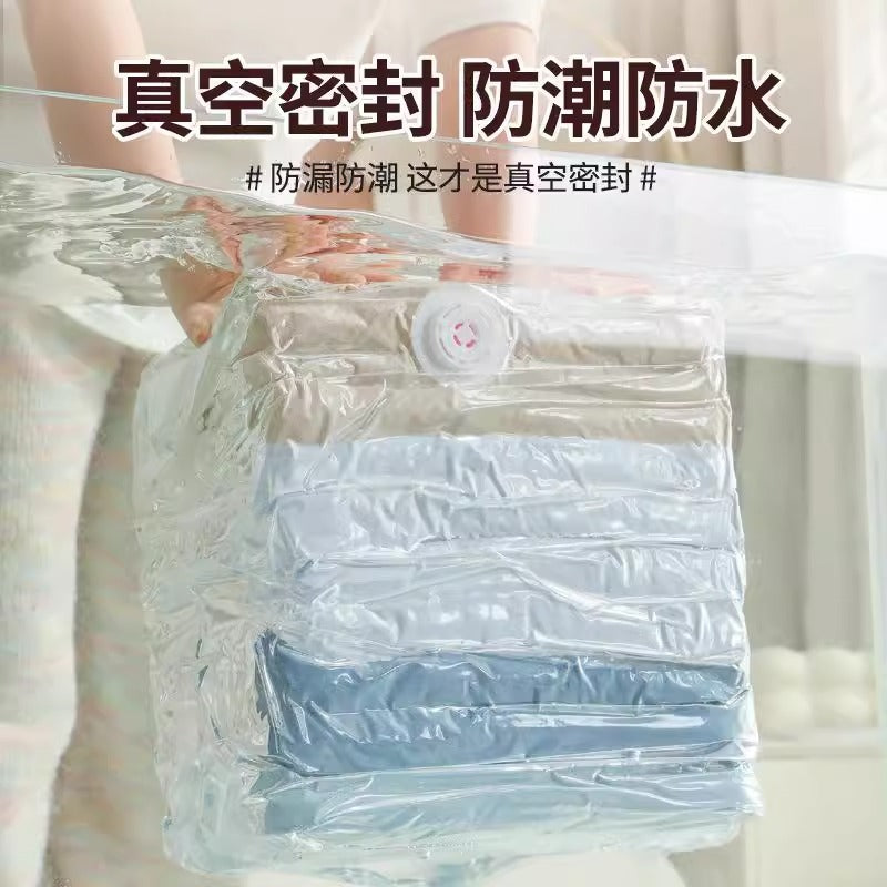 Vacuum Compression Bag, Air-Free Household Quilt Storage Bag, Thickened Winter Clothing Travel Storage, Quilt Storage Wholesale - image 3