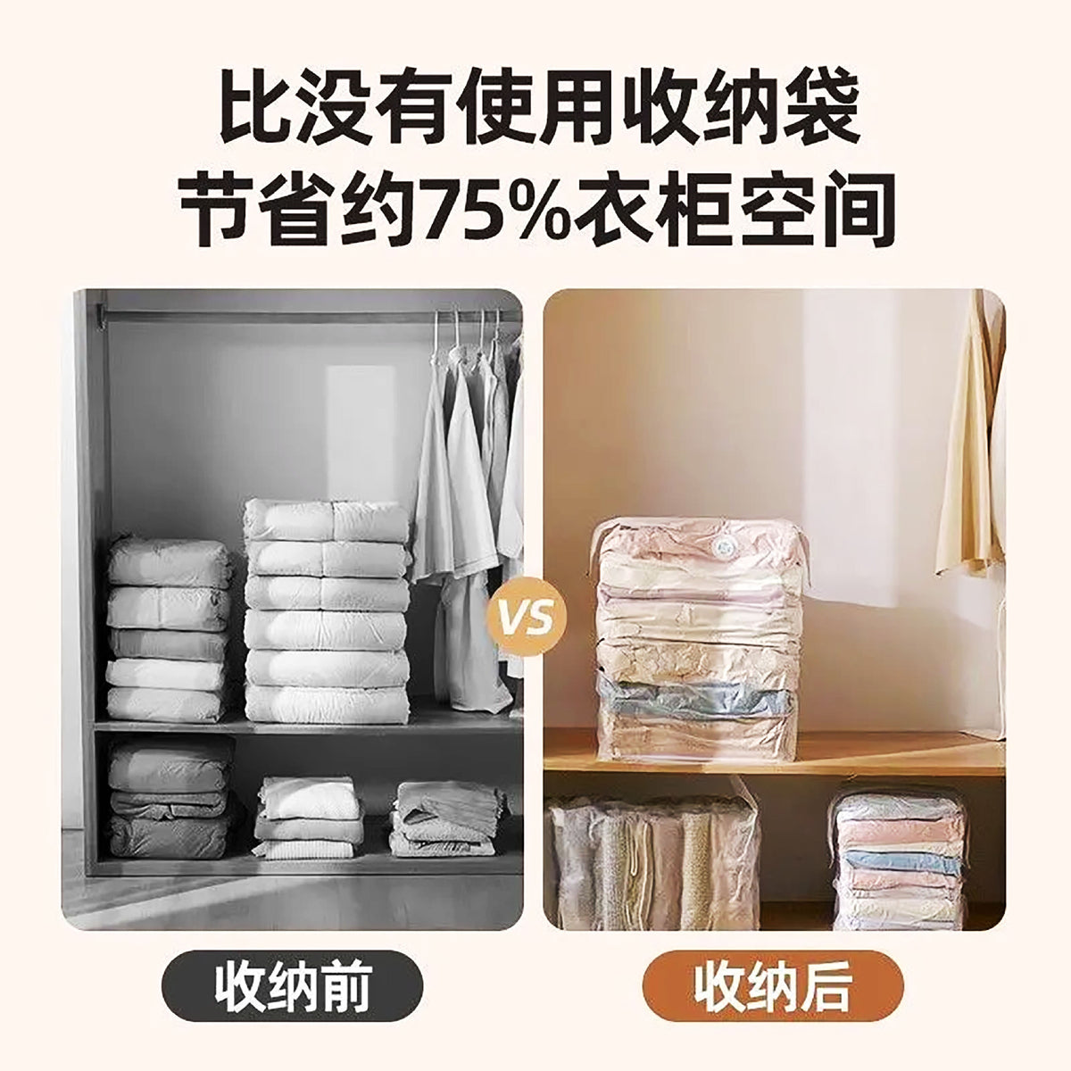 Vacuum Compression Bag, Air-Free Household Quilt Storage Bag, Thickened Winter Clothing Travel Storage, Quilt Storage Wholesale - image 4