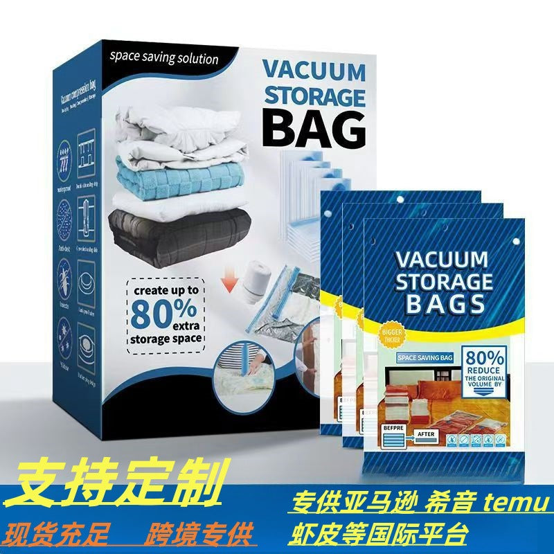 Transparent Vacuum Compression Bags for Foreign Trade, Quilt Storage Bags, Clothes, Quilts, down Jackets Packing Factory - image 4