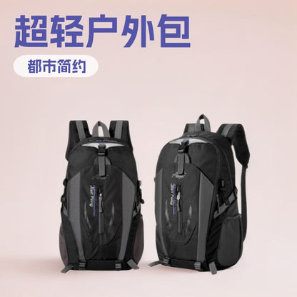 Cross-Border Mountaineering Bag Large Capacity Travel Bag 40 Liters Outdoor Survival Bag Waterproof Backpack Men's Bag Travel Cycling Bag - image 2
