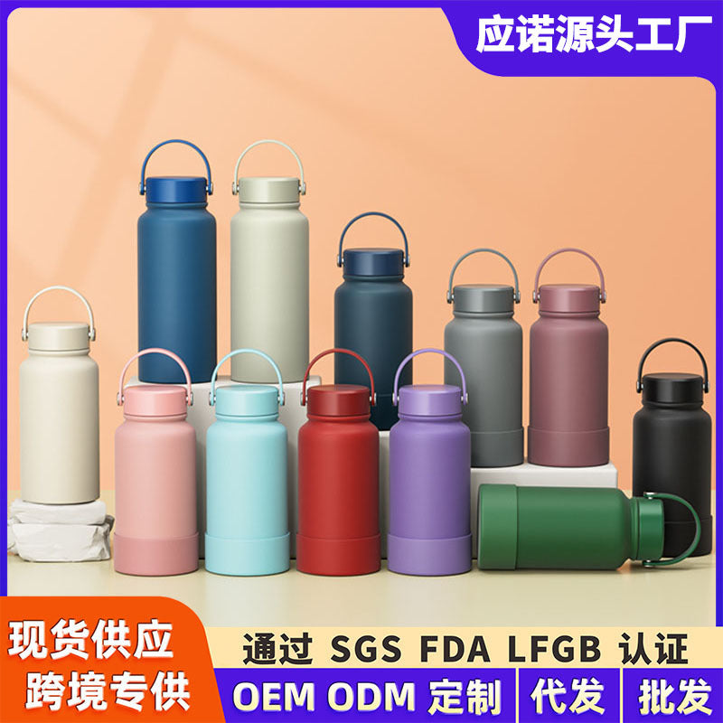 Cross-Border 304 Stainless Steel Space Kettle Amazon Supplies Outdoor Portable Large-Capacity Thermos Cup Travel Kettle - image 1