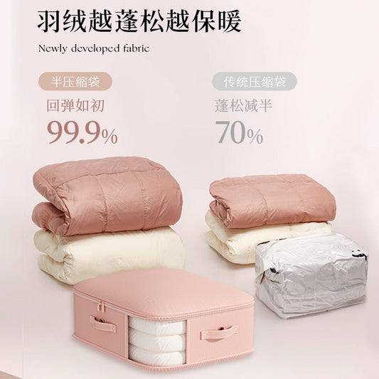 Twill See-Through Quilt down Jacket Compression Storage Bag Wardrobe Large Capacity Quilt Clothing Organizing Packing Bag - image 2