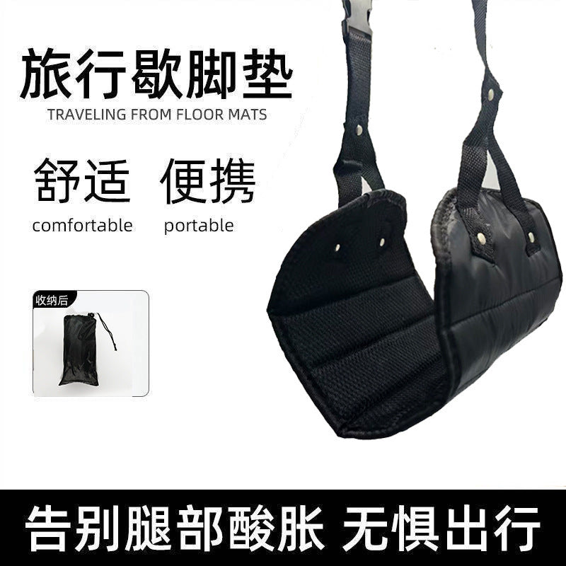 New Long-Distance Travel Airplane Foot Rest Hammock Portable Leisure under Table Hammock Multi-Functional Office Sleeping Foot Rest - image 2