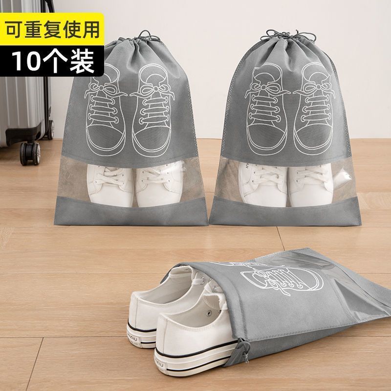 Shoe Storage Bag Dustproof Moisture-Proof Drawstring Pouch Student Dormitory Organizing Shoe Bag Travel Self-Sealing Bag - image 3