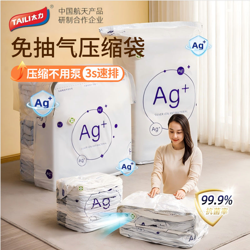 Taili Antibacterial Air-Free Vacuum Compression Bag Cotton Quilt Special Clothing down Clothing Luggage Storage Bag - image 1