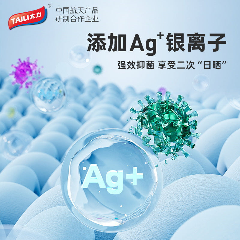 Taili Antibacterial Air-Free Vacuum Compression Bag Cotton Quilt Special Clothing down Clothing Luggage Storage Bag - image 3