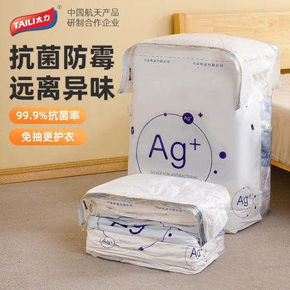 Taili Antibacterial Air-Free Vacuum Compression Bag Cotton Quilt Special Clothing down Clothing Luggage Storage Bag - image 4