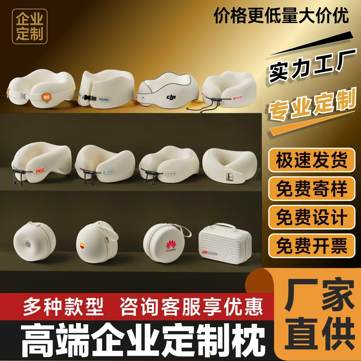 Travel U-Shaped Pillow Neck Pillow Neck Pillow Memory Foam Airplane Neck Pillow Office Nap Travel U-Shaped Pillow Portable - image 2