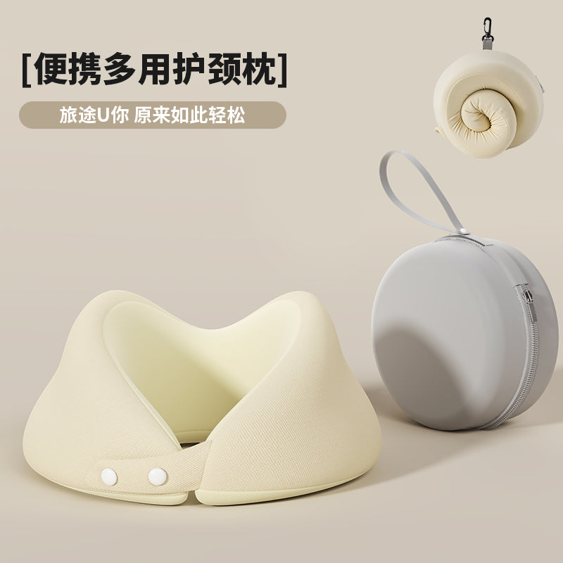 Topentar Memory Foam U-Shaped Pillow Portable Neck Pillow Travel Airplane Travel Sleeping Artifact Neck Pillow U-Shaped Pillow - image 1