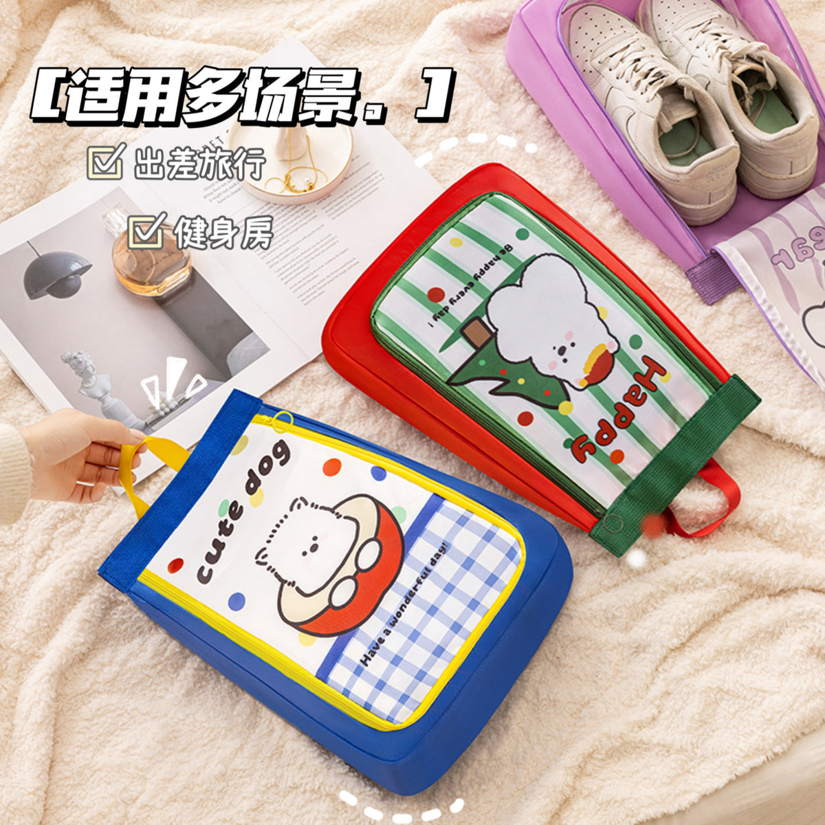 Cute Shoe Bag for Business Trips, Travel Shoe Storage Bag, Suitcase, Portable Dust-Proof Large-Capacity Shoe Bag, New Model - image 3