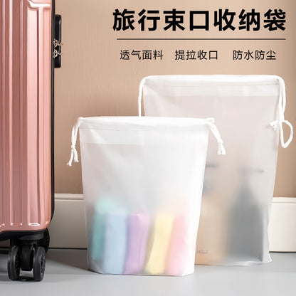 Travel Storage Bag Waterproof Drawstring Pouch Business Trip Suitcase Dustproof Underwear Clothes Shoes Packing Bag - image 1