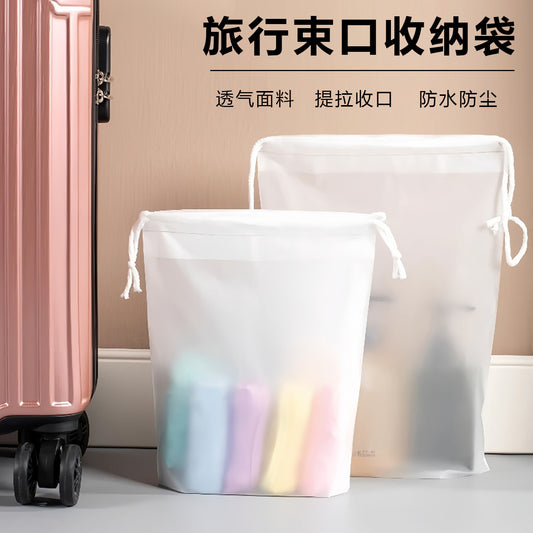 Travel Storage Bag Waterproof Drawstring Pouch Business Trip Suitcase Dustproof Underwear Clothes Shoes Packing Bag - image 1