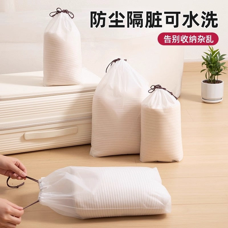 Travel Storage Bag Waterproof Drawstring Pouch Business Trip Suitcase Dustproof Underwear Clothes Shoes Packing Bag - image 4