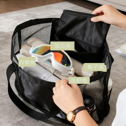 New Beach Bag Large Capacity Mesh Beach Bag Shoulder Portable Toiletry Bag Travel Hollow Mesh Storage Bag - image 4