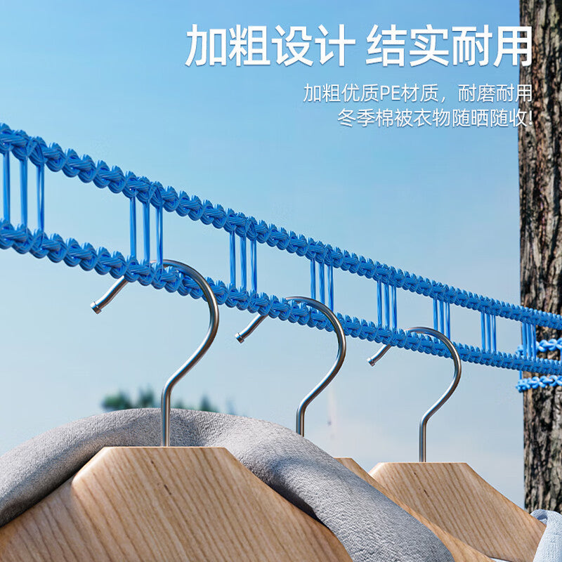 No-Drill Outdoor Travel Clothesline, Thickened Nylon Rope, Non-Slip, Windproof Clothesline, Fence-Style Drying Rope, Clothes Drying Rope - image 1