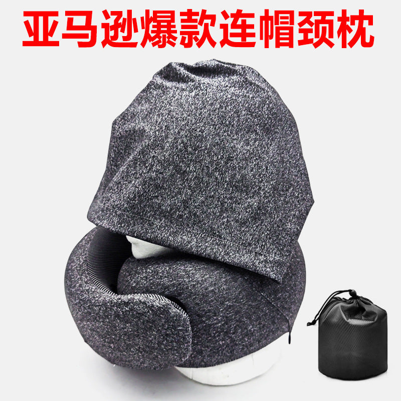 Amazon's Popular U-Shaped Pillow Hooded Memory Foam Neck Nap Airplane Neck Pillow Can Be Stored as a Travel Pillow - image 1