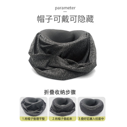 Amazon's Popular U-Shaped Pillow Hooded Memory Foam Neck Nap Airplane Neck Pillow Can Be Stored as a Travel Pillow - image 2
