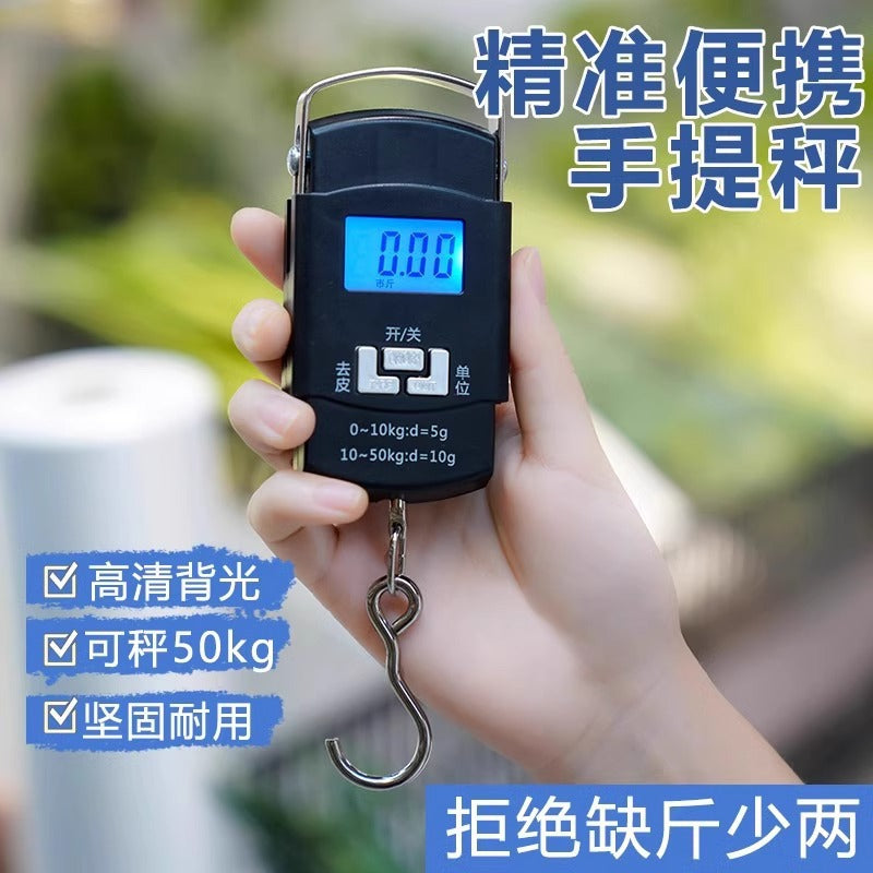 Portable Scale Electronic Scale High Precision 50kg Small Portable Mini Luggage Scale Handheld Grocery Shopping Scale Spring Scale - image 2