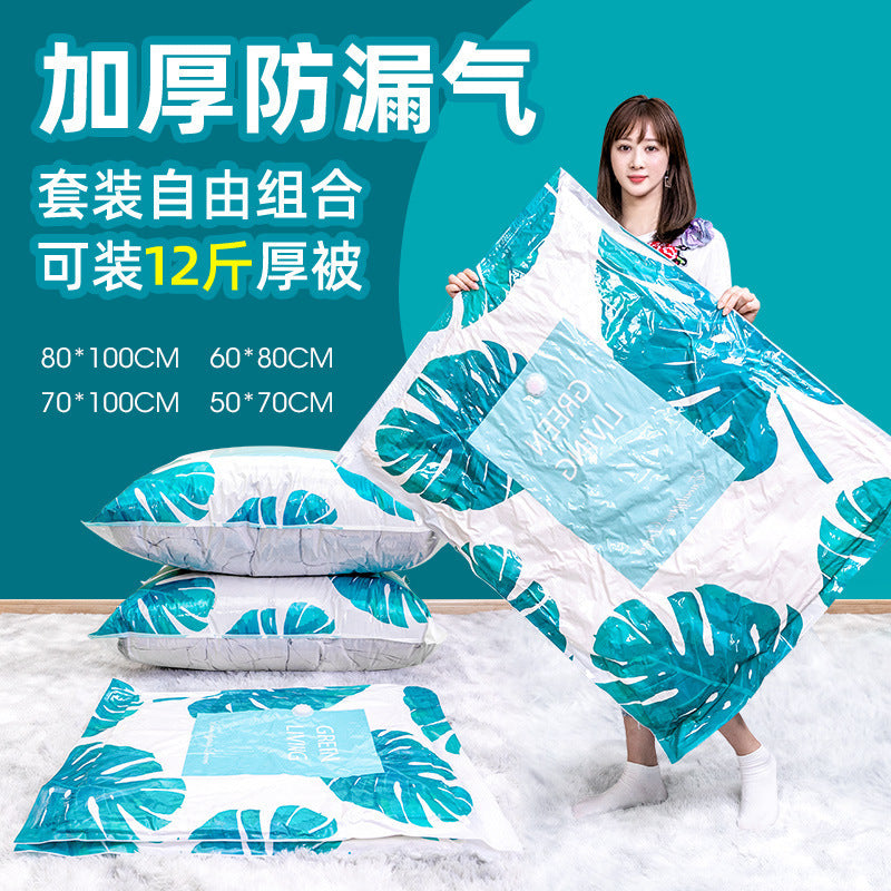 Vacuum Compression Bag Thickeneded Storage Clothing Quilt Air Extraction Household Clothing Quilt down Jacket Large Bag - image 1