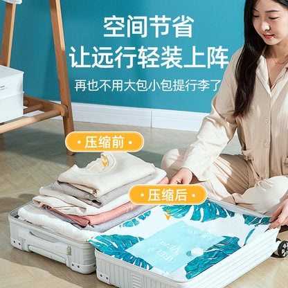 Vacuum Compression Bag Thickeneded Storage Clothing Quilt Air Extraction Household Clothing Quilt down Jacket Large Bag - image 2