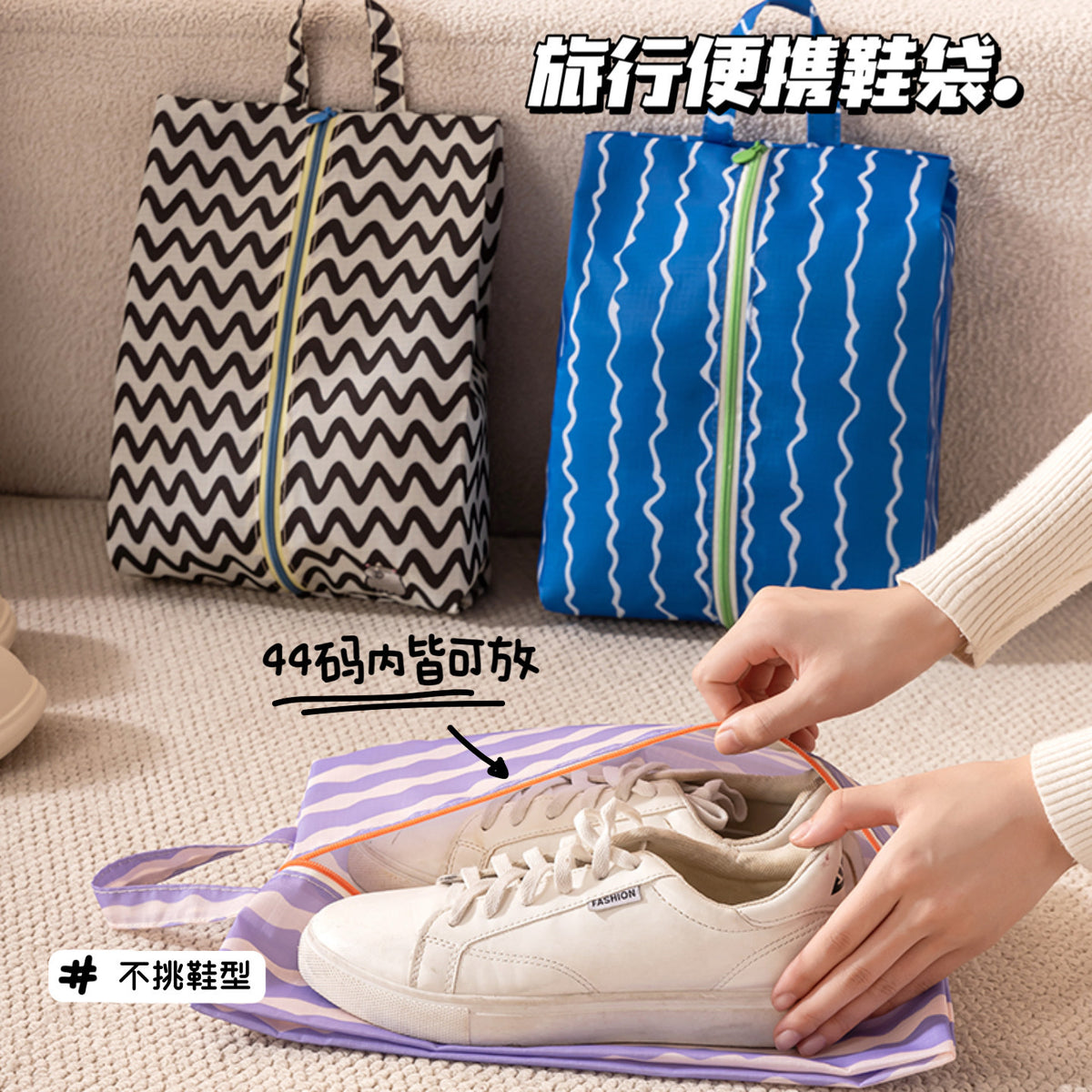Q Shoe Storage Bag, Shoe Cover, Boot Cover, Shoe Bag, Portable Travel Packing Shoe Bag, Dustproof Household Shoe Cover, Travel Shoe Cover - image 1