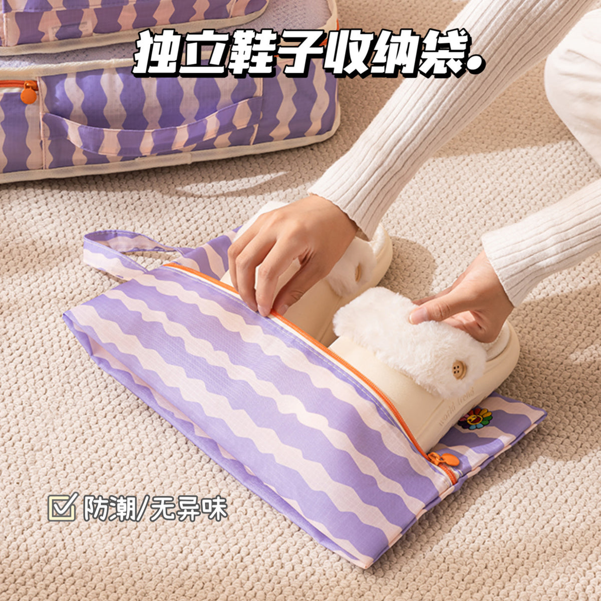 Q Shoe Storage Bag, Shoe Cover, Boot Cover, Shoe Bag, Portable Travel Packing Shoe Bag, Dustproof Household Shoe Cover, Travel Shoe Cover - image 3