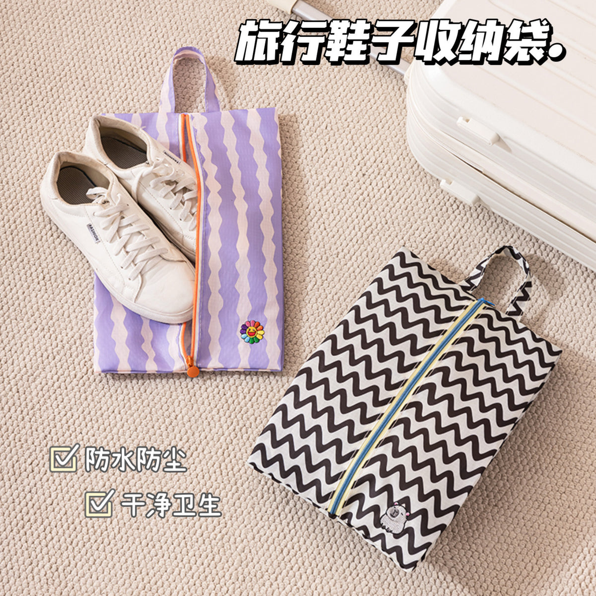 Q Shoe Storage Bag, Shoe Cover, Boot Cover, Shoe Bag, Portable Travel Packing Shoe Bag, Dustproof Household Shoe Cover, Travel Shoe Cover - image 4