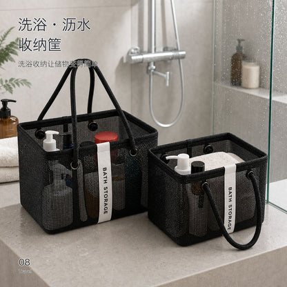 Mesh Drain Storage Basket, Foldable and Breathable Travel Toiletries Storage Basket, Large Capacity Portable Swimming Drain Basket - image 1