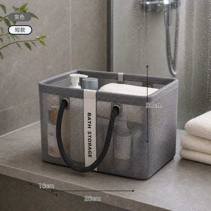 Mesh Drain Storage Basket, Foldable and Breathable Travel Toiletries Storage Basket, Large Capacity Portable Swimming Drain Basket - image 2