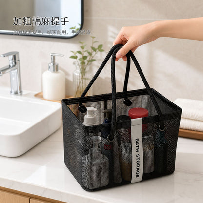 Mesh Drain Storage Basket, Foldable and Breathable Travel Toiletries Storage Basket, Large Capacity Portable Swimming Drain Basket - image 3