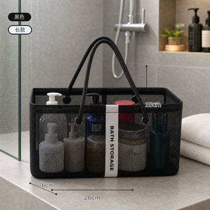 Mesh Drain Storage Basket, Foldable and Breathable Travel Toiletries Storage Basket, Large Capacity Portable Swimming Drain Basket - image 4